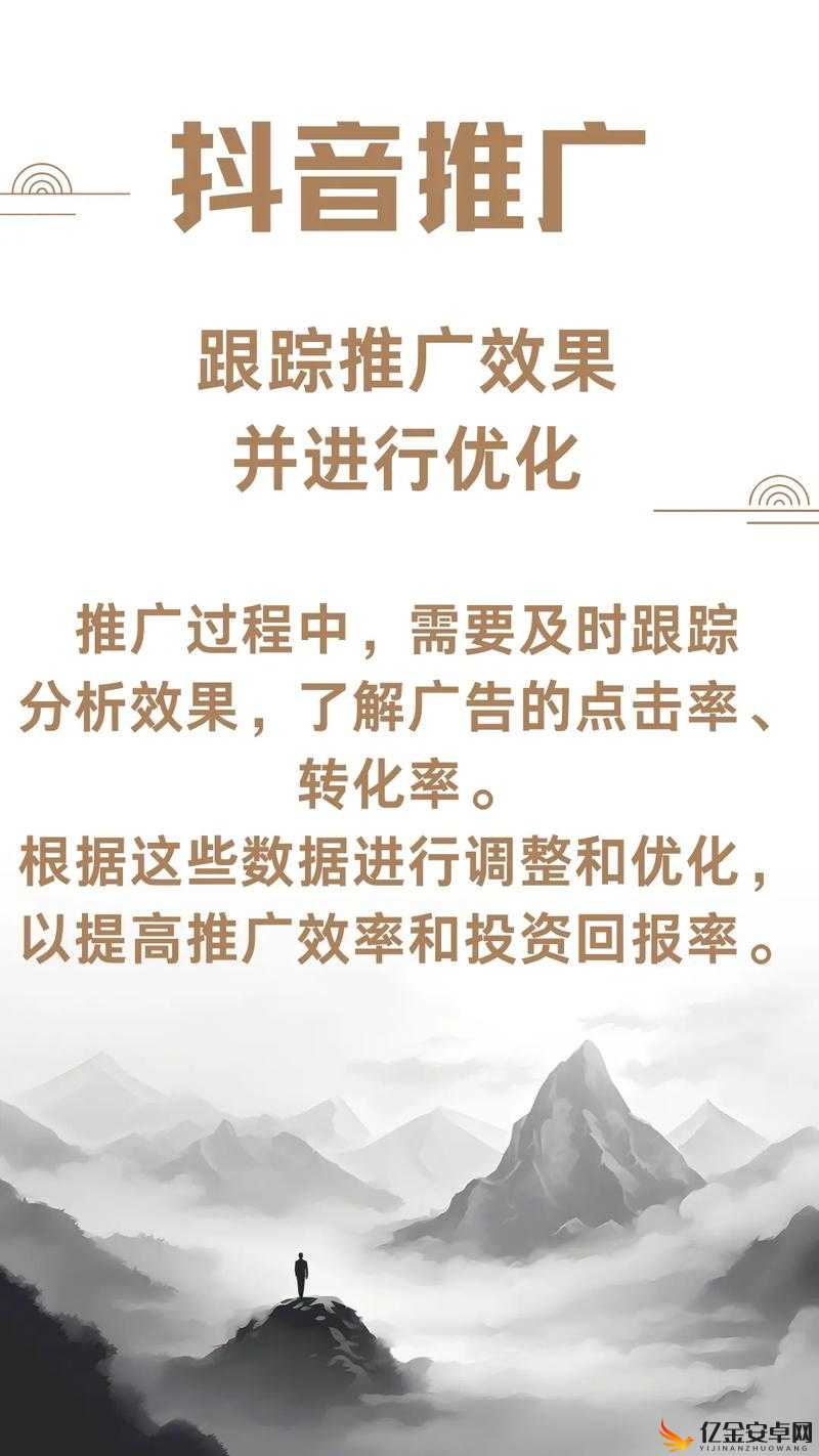 黄页网站推广：助力企业信息精准传播与高效对接