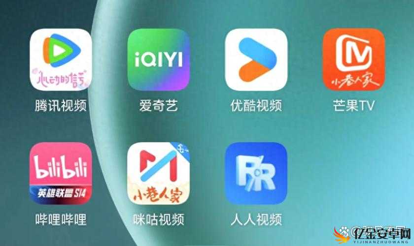 成为视频人的 APP 软件有哪些以及它们的功能特点介绍