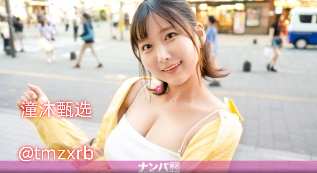 欧产日产国产色情メイリン_我们2018年在线观看完整版...